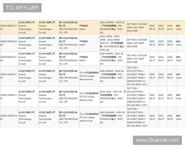 AG旗舰厅会员登录流程详解,轻松实现账号快速登录与管理 AG旗舰厅会员登录流程详解,轻松实现账号快速登录与管理