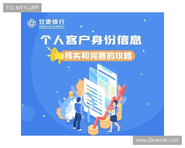 AG贵宾厅官网网址官方入口推荐,确保用户安全登录与账户信息保护 AG贵宾厅官网网址官方入口推荐,确保用户安全登录与账户信息保护