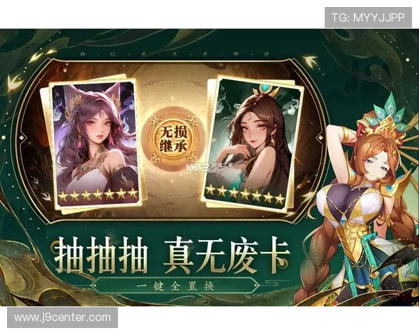 九游官方网站下载平台，安全可靠的游戏下载渠道推荐