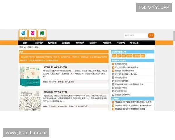 九游电子娱乐官网用户评价与反馈真实玩家体验分享与建议