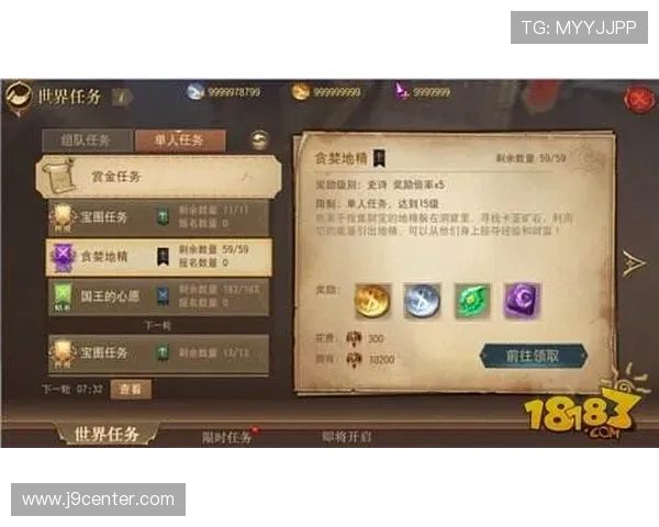 亚游AG官方最新活动公告，丰富奖励等你来领取，精彩不断