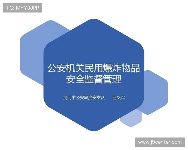 安全可靠的旗舰厅ag下载官网，保障玩家个人信息安全，畅玩无忧