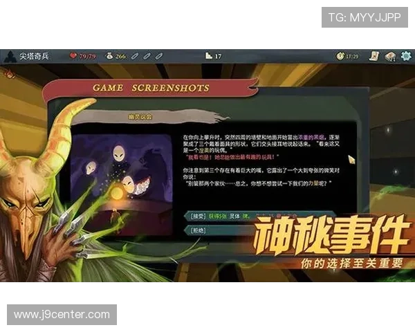 探索ag尊龙app官网的最新功能与优惠活动，享受极致娱乐体验