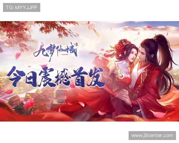 掌握九游官网app下载，提升你的游戏体验