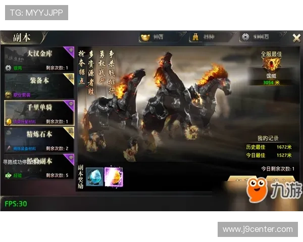 探索九游中国官网多样化游戏选择,尽享热门手游与经典大作 探索九游中国官网多样化游戏选择,尽享热门手游与经典大作