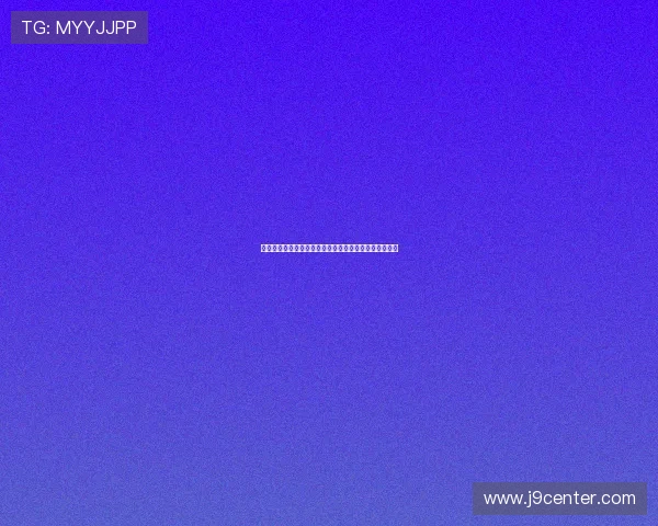 揭秘九游社区网页版官网，让你了解最新游戏动态与活动