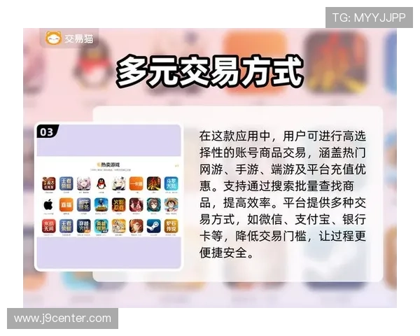 畅游九游娱乐正规官网，体验多样化的娱乐内容和优质服务