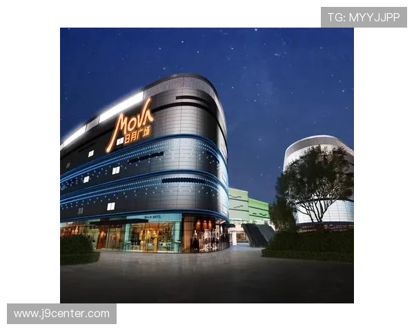 J9九游会平台未来发展规划，打造行业领先的优质游戏平台