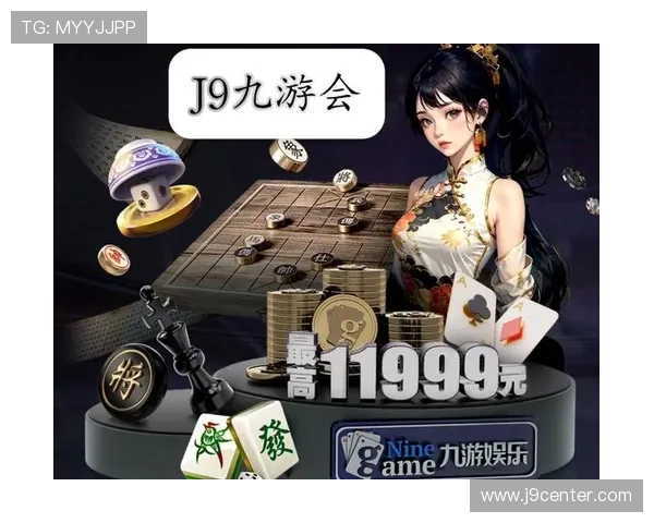 J9九游集团网址多平台兼容，支持手机、平板和电脑多设备登录体验