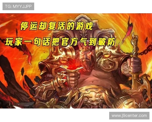 J9九游地址登录入口官方入口地址推荐，方便玩家快速进入游戏世界