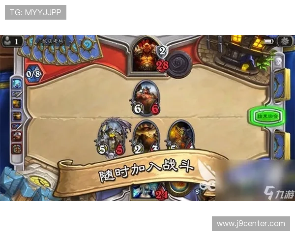 九游体育app手机积分兑换系统详细介绍与实用攻略