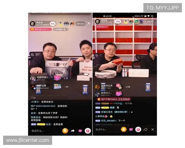 j9直播平台官网功能介绍，丰富的互动玩法提升观众体验