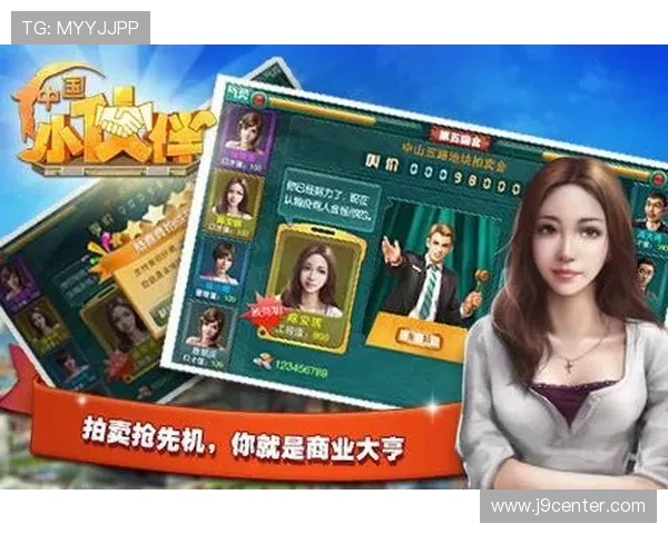 九游app安装教程详细步骤指南帮助新手快速掌握 九游app安装教程详细步骤指南帮助新手快速掌握