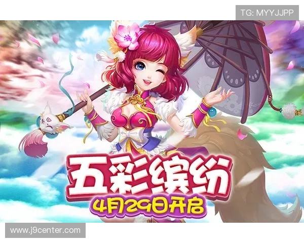 九游云游戏网页版登录入口最新指南，轻松开启畅玩云端游戏的便捷通道