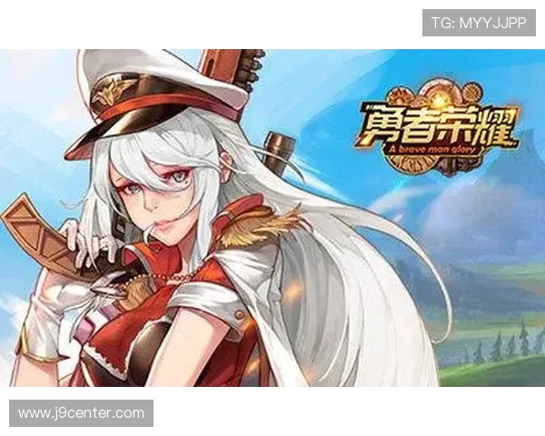 九游会J9平台官网最新登录入口全面解析助你轻松畅玩游戏