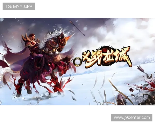 ag九游游戏充值优惠政策解析，帮助玩家合理规划充值方案享受更多实惠