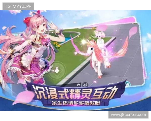 九游app官网登录入口官方最新版本，快速便捷登录体验全面升级