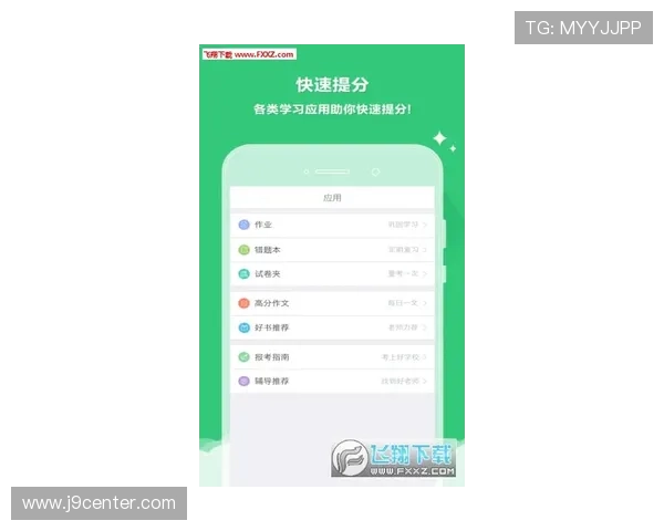 九游乐乐社区如何优化用户体验提升平台粘性