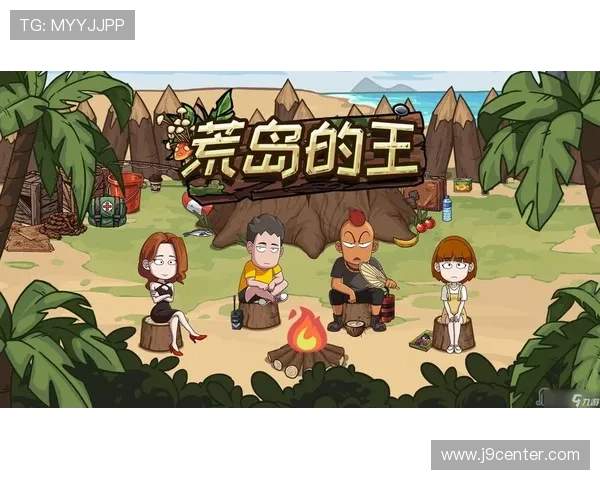 九游客户端官网安全可靠，详细解析九游客户端官网的功能特色与用户体验提升方案