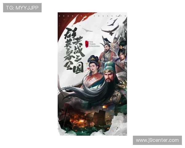 九游官网网页版下载最新版本更新内容,第一时间掌握游戏新动态 九游官网网页版下载最新版本更新内容,第一时间掌握游戏新动态