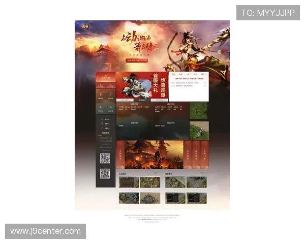 九游手机网页的最新版本更新内容,了解新功能与优化细节