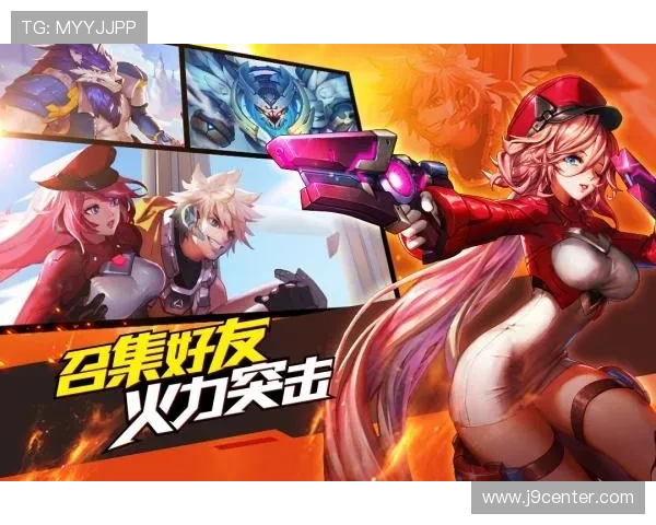 九游旗舰网站多平台同步登录,畅享无缝游戏体验