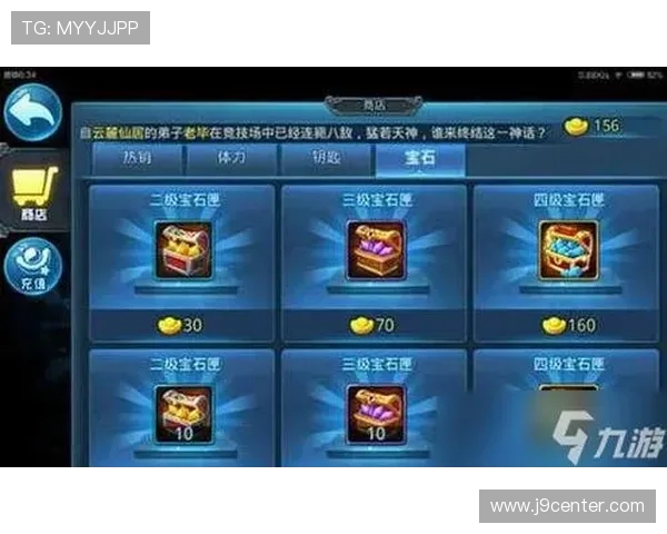 九游登录注册账号安全保障措施及注意事项全面介绍 九游登录注册账号安全保障措施及注意事项全面介绍