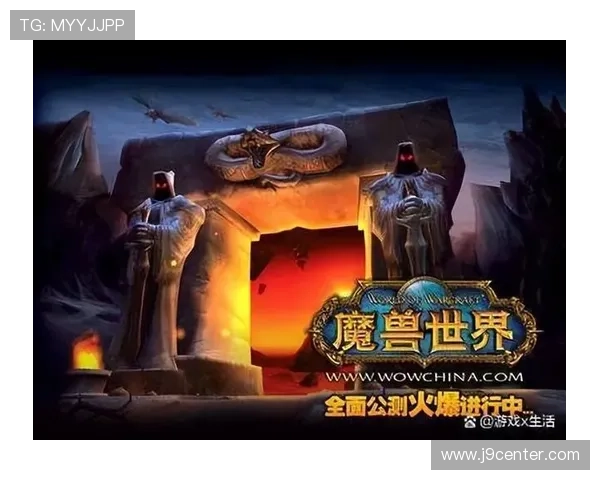 九游老哥俱乐部官网注册流程详解助你轻松完成账号注册