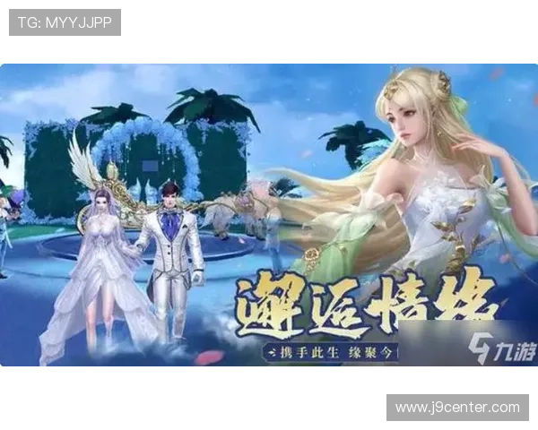 九游账号注册详细流程指南帮助新手快速完成账号创建与登录