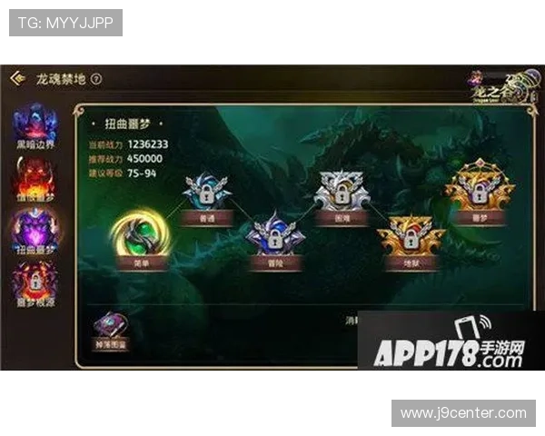 九游二人麻将最新版本上线带来哪些新功能和优化体验