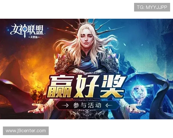 九游折扣平台官网合作游戏推荐优质游戏折扣资源一网打尽