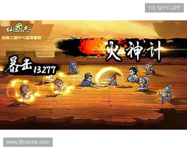 九游app官方电脑版免费下载教程，详细步骤帮助玩家轻松安装体验