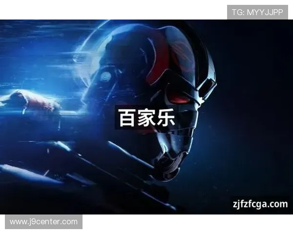 九游会中国j9九游会老哥俱乐部如何打造高效的玩家社区促进游戏互动