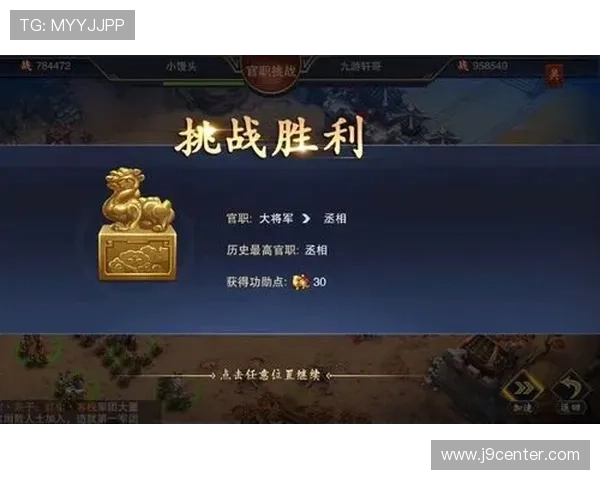 九游会官网首页入口最新版本更新内容与功能优化介绍