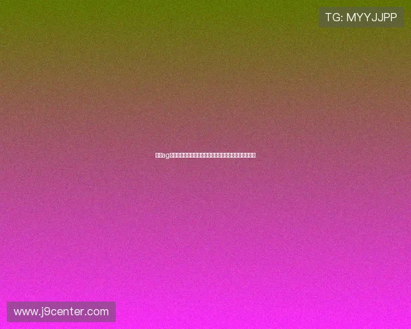 九游ag网站报道世界杯现场氛围与球迷互动活动精彩瞬间全纪录